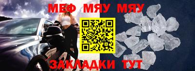 марки lsd Комсомольск-на-Амуре