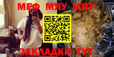 гидропоника Конаково