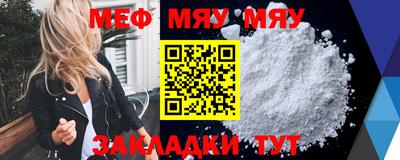 марки lsd Комсомольск-на-Амуре