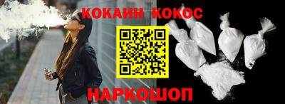 метамфетамин Коммунар