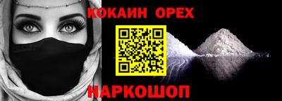 гидропоника Конаково