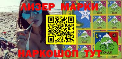 метамфетамин Коммунар