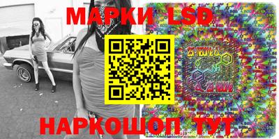 гидропоника Конаково