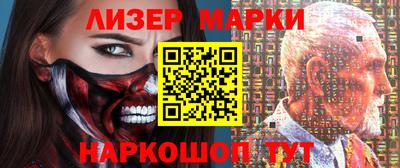 гидропоника Конаково