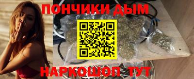 гидропоника Конаково