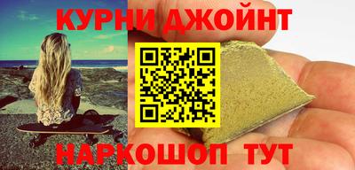 гидропоника Конаково