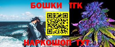 гидропоника Конаково