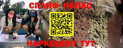 гидропоника Конаково