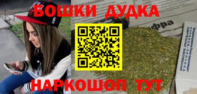 гидропоника Конаково