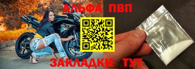 метамфетамин Коммунар