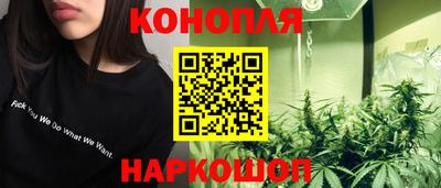 гидропоника Конаково
