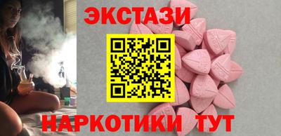 гидропоника Конаково