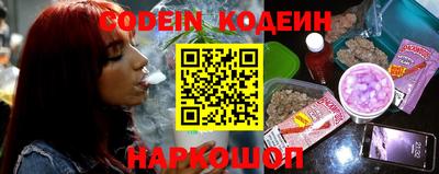 марки lsd Комсомольск-на-Амуре