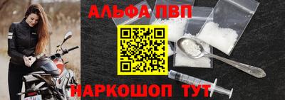 гидропоника Конаково