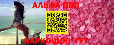 гидропоника Конаково