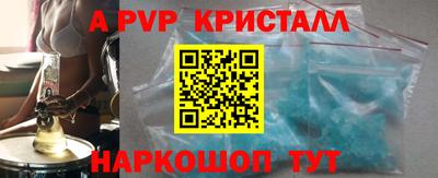 гидропоника Конаково