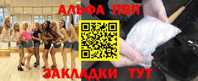 гидропоника Конаково