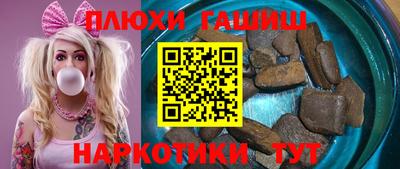 гидропоника Конаково