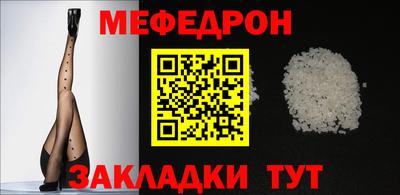 марки lsd Комсомольск-на-Амуре