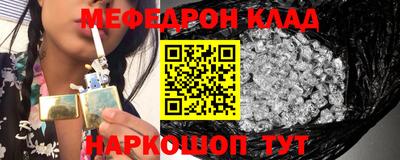 марки lsd Комсомольск-на-Амуре