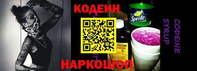 марки lsd Комсомольск-на-Амуре
